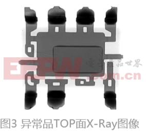 高壓電解電容波峰焊放電220UF 50V擊穿板上芯片的機(jī)理研究及對(duì)策