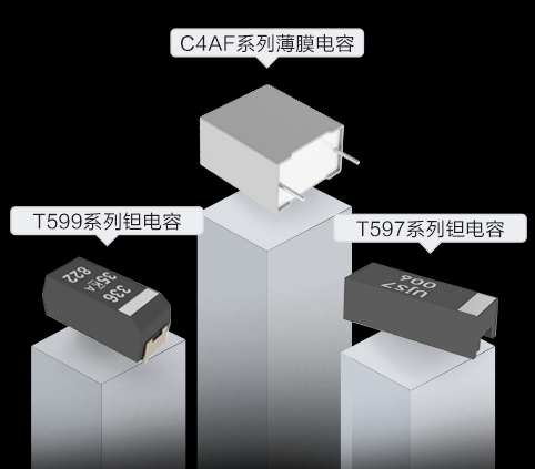 唯樣商城“KEMET超級(jí)品牌月”來(lái)襲22UF 63V！4大福利讓你明晰百年電容器大品牌魅力！