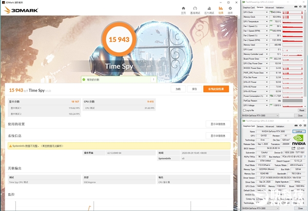 456.55新驅(qū)動(dòng)實(shí)測(cè)：RTX 3ST電容080解體完美治理！并非電容的鍋