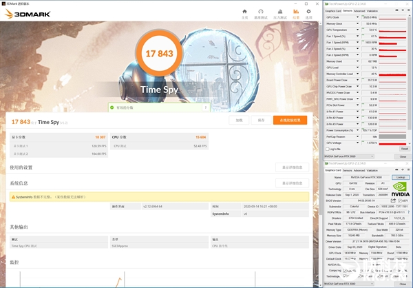 456.55新驅(qū)動(dòng)實(shí)測(cè)：RTX 3ST電容080解體完美治理！并非電容的鍋