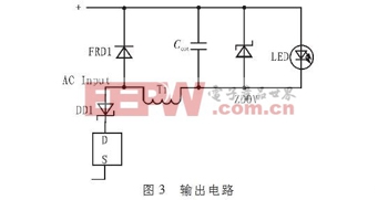 創(chuàng)新設(shè)計(jì)小Tips:：不消電解電容構(gòu)建LED驅(qū)動(dòng)電路