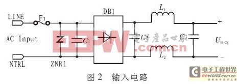 創(chuàng)新設(shè)計(jì)小Tips:：不消電解電容構(gòu)建LED驅(qū)動(dòng)電路