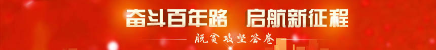 蘭州大學(xué)牽頭成功研發(fā)10UF 35V全生物可降解超級電容器