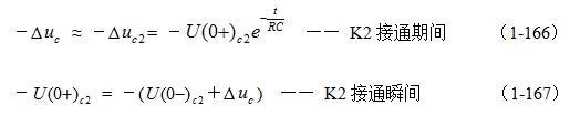 開(kāi)關(guān)電源原理與設(shè)計(jì)（連載三十1000UF 35V七）互換輸出單電容半橋式變壓器開(kāi)關(guān)電源