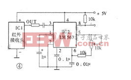 單通道紅外遙控150uf 10v電路設(shè)計及應(yīng)用