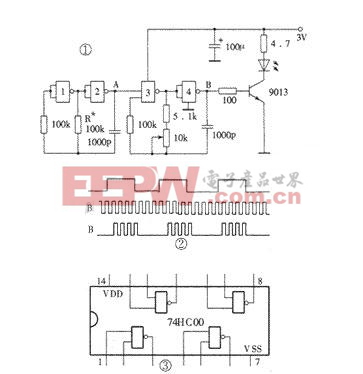 單通道紅外遙控150uf 10v電路設(shè)計及應(yīng)用