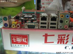 MLPC電容大板設計全固態(tài)電容 豪華版P965僅699