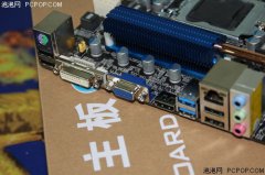 鋁電解電容廠家玄色PCB+全固態(tài)電容！熱管H67售699元