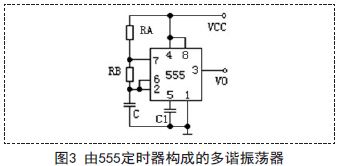 電容廠家哪家好基于555流水燈電路的設(shè)計(jì)與實(shí)現(xiàn)