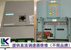 固態(tài)電容歐陸直流電機(jī)調(diào)速器220v死機(jī)維修電話(huà)查找